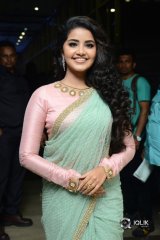 Anupama Parameswaran At Vunnadhi Okate Zindagi Movie Audio Launch